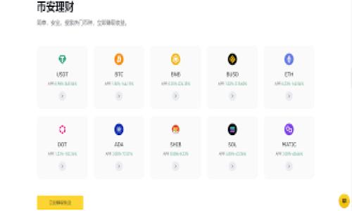 

如何在Tokenim 2.0上购买比特币：完整指南