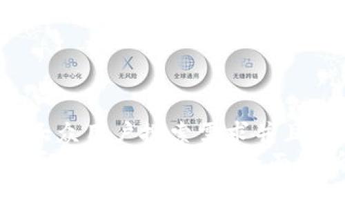 思考一个符合大众用户搜索需求并且的  
以太坊钱包是否能被法院冻结？全面解析与法律风险