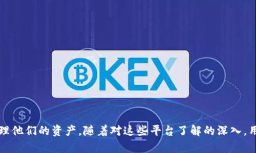   以太坊网络及Tokenim平台的深度解析：如何管理和查找加密资产 / 
 guanjianci 以太坊, Tokenim, 加密资产管理, 数字货币查找 /guanjianci 

引言
在当今的数字货币生态系统中，用户面临着各种各样的问题，尤其是在如何管理和查找他们的加密资产方面。以太坊作为一个主流的去中心化平台，拥有丰富的去中心化应用（dApps）生态系统。然而，用户在以太坊上查找某些币种时，常常会遇到看似“消失”的情况。而与此同时，Tokenim等一些平台提供了探测和管理这些潜在资产的功能。本文将详细探讨以太坊及Tokenim平台的特点、使用方法及相关问题解答。

一、以太坊网络概述
以太坊（Ethereum）是一个开源的区块链平台，允许开发者在其中构建和部署智能合约及去中心化应用。其原生数字货币为以太币（ETH），以太坊不仅支持加密资产的交易，还支持资产的创造与管理。以太坊网络的最大优点在于其智能合约的功能，使开发者能以去中心化的方式构建应用。

二、Tokenim平台的特点
Tokenim是一种专门的加密资产管理和查找平台，致力于帮助用户更好地管理他们的数字资产。与以太坊网络不同，Tokenim提供了一套完整的工具和服务，帮助用户识别、存储和转移不同种类的加密货币和代币。

三、为什么以太坊查不到币，但Tokenim有
用户在以太坊网络上查找某种币时无法找到的原因主要有以下几点：
ul
  listrong网络拥堵：/strong以太坊交易高峰期时，网络会出现拥堵，导致某些交易未被确认。/li
  listrong代币未注册：/strong一些新的代币可能尚未在以太坊的事务池注册，从而在某些钱包中不显示。/li
  listrong用户设置问题：/strong用户的加密钱包可能没有正确设置接收特定代币的功能。/li
  listrongTokenim的优势：/strongTokenim的数据库包含了更多种类的代币，可以让用户更轻松地找到他们的资产。/li
/ul

四、如何在Tokenim查找资产
在Tokenim平台上查找资产相对简单。
ol
  li注册和登录：用户需要首先注册一个Tokenim账户，并进行登录。/li
  li连接钱包：将以太坊钱包或其他支持的钱包连接至Tokenim。/li
  li搜索资产：使用平台内置搜索工具，输入代币名称或合约地址，以查找具体资产。/li
  li管理资产：找到代币后，用户可以进行转移、出售等操作。/li
/ol

五、在以太坊上查找币的常见方法
如果用户在以太坊上查找某个代币，可以尝试以下几种方法：
ul
  listrong使用区块浏览器：/strong如Etherscan等，通过输入代币合约地址查询。/li
  listrong检查钱包设置：/strong确保钱包已添加相应代币的合约地址。/li
/ul

六、潜在问题与详情解答

1. 为什么在以太坊钱包中找不到某个代币？
用户在以太坊钱包中无法找到某个代币，主要可能是以下几种原因。首先，代币需要在以太坊网络上有一个存在的合约地址，如果是新上线的代币，可能尚未被用户的钱包支持。此外，很多钱包需要用户手动添加代币，特别是非主流或新兴的代币。用户需要搜索该代币的合约地址，并在钱包设置中手动添加。
其次，网络的拥堵状态也可能导致代币交易未能及时确认。当以太坊网络交易量大时，用户的交易可能会因为gas费用不足而被延迟，进而导致代币暂时不显示。
最后，用户也应当确认其使用的钱包是否支持该代币。有些钱包只支持一定范围内的代币，使用这些钱包的用户可能会错过其他代币的显示。

2. Tokenim与其他代币管理平台的比较
Tokenim平台旨在为用户提供一个综合的数字货币管理工具，与其他平台如Binance、Coinbase、MetaMask等相比，Tokenim有其独特之处。首先，Tokenim提供了更加直观的代币搜索和管理功能，用户可以在这上面快速找到自己所需的代币。其次，Tokenim集成了多种分析工具，帮助用户更好地做出投资决策。同时，Tokenim的用户界面设计也十分人性化，更适合初学者使用。
然而，与大型交易所相比，Tokenim在交易量和流动性方面可能存在劣势，因此需要用户考虑其使用场景和自身需求。

3. 如何安全地使用Tokenim平台？
安全性是使用任何数字资产管理平台的首要考虑。Tokenim提供了一系列安全功能，例如双重认证、数据加密等。但用户在使用时仍需注意以下几点：
ul
  listrong保护个人信息：/strong用户应确保个人信息和登录信息的安全，避免泄露给他人。/li
  listrong使用强密码：/strong确保账户使用复杂的密码，并定期更换。/li
  listrong警惕钓鱼攻击：/strong用户应当注意通过邮件或社交媒体推送的任何可疑链接，避免进入假的Tokenim页面。/li
/ul
此外，保持软件的更新，及时应用安全补丁，确保系统是最新版本也是重要的安全措施。

4. 在Tokenim上如何进行资产转移？
Tokenim的资产转移流程十分简单。用户只需登入账户，找到对应的代币，并选择转移选项。接下来，输入接收者的地址以及转移的数量，确认无误后点击确认。需要注意的是，所有的转移均需消耗一定的网络费用，因此确保个人钱包中有足够的ETH来支付转账费用。
同时，用户应在进行转账时仔细核对接收者地址，确保无误，因为区块链上转账后无法逆转。此外，合理规划转账时间，以避免高峰期导致的等待。

5. Tokenim支持哪些类型的资产？
Tokenim平台的优势在于其支持多种类型的加密资产，包括ERC-20代币、NFT、跨链资产等。其丰富的功能使得用户可以在一个平台上管理不同的资产，而不是在多个平台之间反复切换。
同时，Tokenim也会根据市场的变化，持续更新其支持的代币类型，确保用户可以及时交易和转移新兴资产。

6. 如何解决Tokenim上的常见问题？
用户在使用Tokenim时可能会遇到各类问题，如资产未显示、无法进行转移等。这时，用户可以按照以下方式解决：
ul
  listrong查看公告：/strongTokenim通常会在其官网或社交媒体平台上发布维护或升级公告，用户可先查看这些信息。/li
  listrong联系客服支持：/strongTokenim提供客服支持渠道，遇到问题时可直接联系解决。/li
  listrong查阅帮助文档：/strongTokenim平台拥有丰富的帮助文档，用户可以通过搜索找到对应问题的解决方案。/li
/ul

总结
总之，以太坊网络和Tokenim平台为用户提供了丰富的管理和查找加密资产的选择。虽然在以太坊的网络上，有可能会遇到一些问题，但通过使用Tokenim等平台，用户可以更轻松地管理他们的资产。随着对这些平台了解的深入，用户将能够在加密货币的世界中游刃有余。