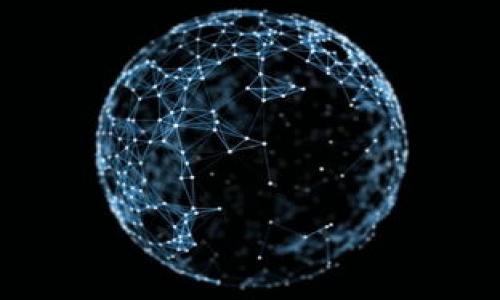 在这个问题上，首先要了解TokenIM 2.0是什么。TokenIM是一种数字钱包应用程序，用于安全地存储和管理加密货币。TokenIM 2.0是该应用程序的升级版，通常会提供了一些新的功能和改进。在数字资产管理中，密钥的安全性是至关重要的，因此很多用户关心TokenIM 2.0是否会上传密钥。

### TokenIM 2.0的基本概念

TokenIM 2.0是基于区块链技术的一种数字资产管理工具，其目的是提供一个安全、便捷的平台，方便用户存储、管理和交易加密货币。该应用程序支持多种加密资产，有助于用户更好地进行资产投资。

### 密钥的作用

在加密货币的世界中，私钥就像你的银行密码，它允许你访问和管理你的数字资产。如果你的私钥被泄露，其他人就可以轻易访问你的资产。因此，私钥的安全性是至关重要的。

### TokenIM 2.0会上传密钥吗？

TokenIM 2.0本身是一个去中心化的钱包应用，设计初衷是为了确保用户的私钥安全。在正常情况下，TokenIM 2.0不应当上传用户的私钥。这个应用程序通常在本地进行密钥生成和存储，确保私钥不会离开用户的设备。

但是，用户在使用TokenIM 2.0时，需要注意以下几点：

#### 1. 了解加密钱包的类型

TokenIM 2.0是一款热钱包（随时连接互联网的钱包），而热钱包在连接到互联网时，存在一定的安全风险。如果用户不小心下载了恶意软件或在不安全的环境中使用TokenIM 2.0，可能会导致私钥暴露。

#### 2. 使用安全的设备和网络

确保在安全的设备上使用TokenIM 2.0，并且在安全的网络环境（如个人Wi-Fi）下操作，尽量避免在公共网络环境下使用。

#### 3. 定期更新钱包

TokenIM 2.0不断进行升级和维护，确保应用程序的安全性也是用户的责任。用户应定期检查更新，并安装最新版本。

#### 4. 备份你的密钥

虽然TokenIM 2.0本身不上传密钥，但用户应当定期备份自己的私钥和助记词。建议使用物理方法（如纸张记录）进行备份，以防止数字设备的损坏或丢失。

### 可能相关的问题

在用户使用TokenIM 2.0的时候，可能会有以下相关问题：

1. TokenIM 2.0如何保护用户的私钥安全？
2. 如何安全使用TokenIM 2.0？
3. TokenIM 2.0支持哪些加密货币？
4. 如果TokenIM 2.0丢失，我的资产会怎样？
5. 如何备份和恢复TokenIM 2.0中的资产？
6. TokenIM 2.0和其他钱包相比有什么优势？

接下来，我们将逐个深入探讨这些问题。