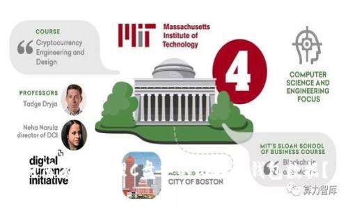 如何有效清理C盘中的比特币钱包数据？