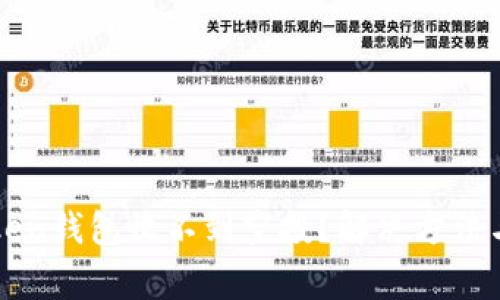 为什么我的Token钱包收不到空投？解决方法与常见问题解析