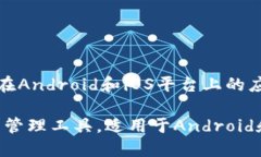 为了帮助您更好地理解T