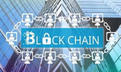 

易语言以太坊钱包登录指南：如何安全便捷地登录您的数字资产