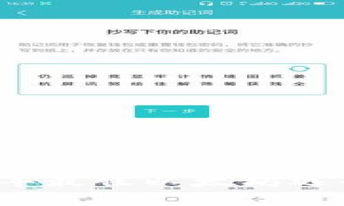 2023年最佳以太坊选择指南